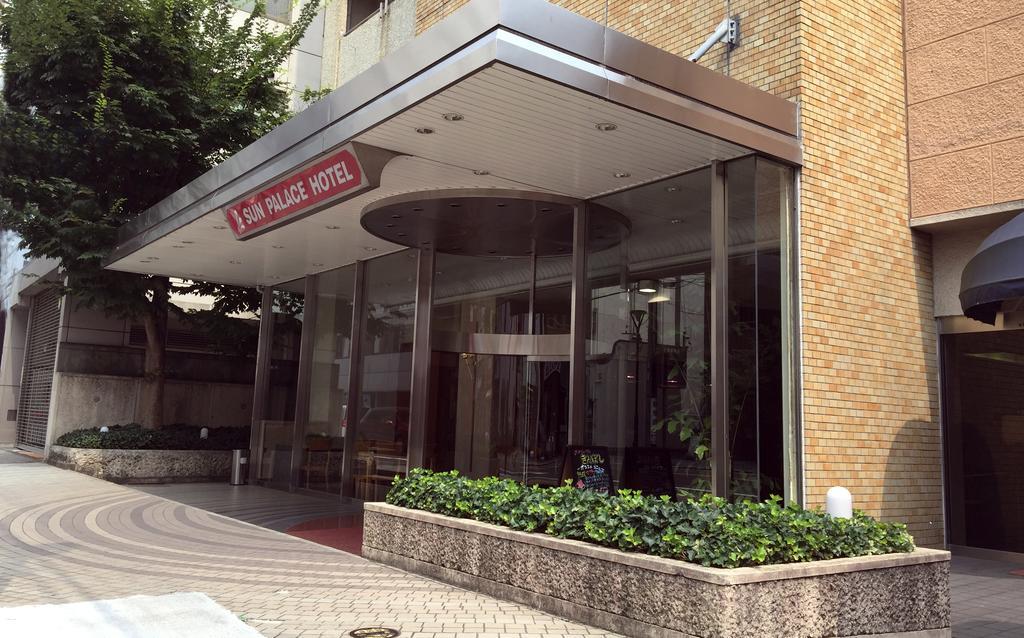 Sun Palace Hotel Shizuoka Exterior photo
